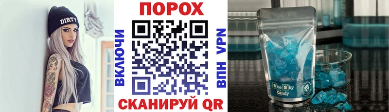 купить закладку  Бронницы  АМФ Premium 