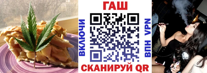 купить закладку  Бронницы  MEGA как войти  Canna-Cookies марихуана 
