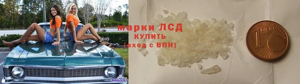 ALPHA PVP Сатка