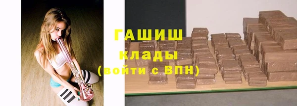 меф Дубна