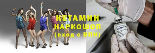 индика Сафоново