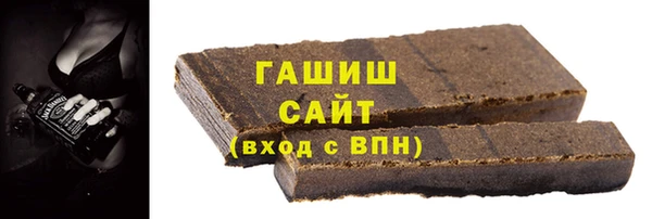ALPHA PVP Сатка
