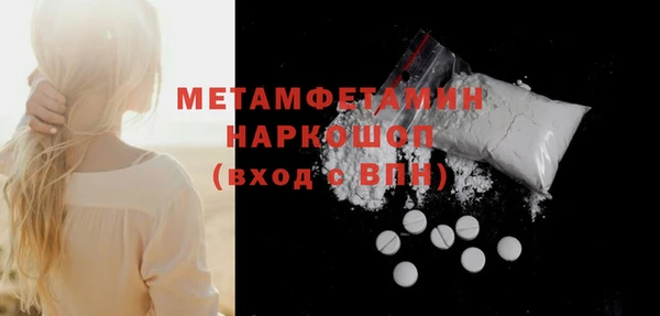 индика Сафоново