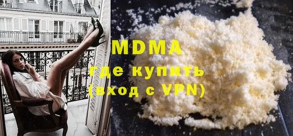 индика Сафоново