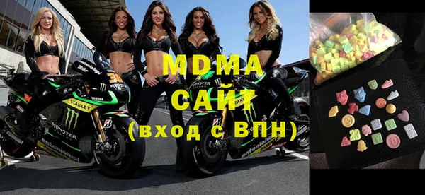 индика Сафоново