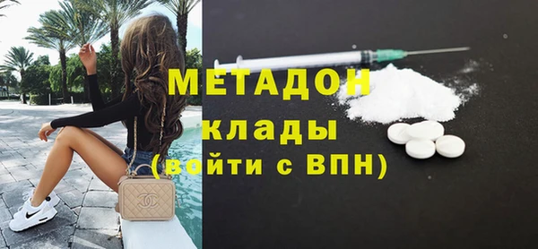 скорость Дрезна